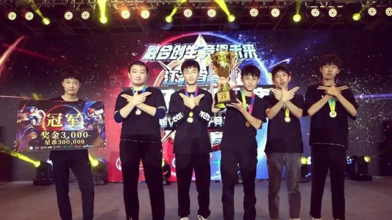 无畏契约职业赛事赛制与特工定位解析