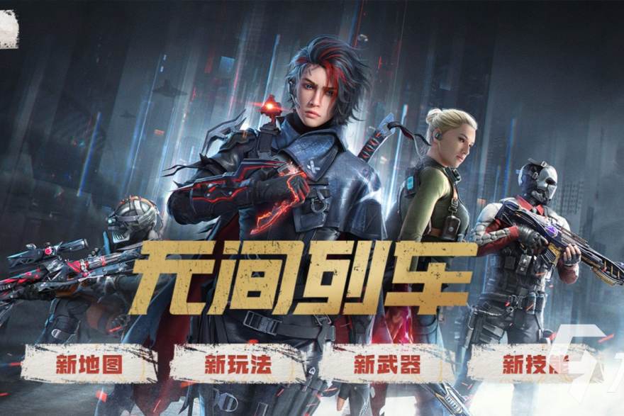 LOL2026全球总决赛S16 赛事复盘中的数据对照：LOL2026全球总决赛S16赛后阅读进阶